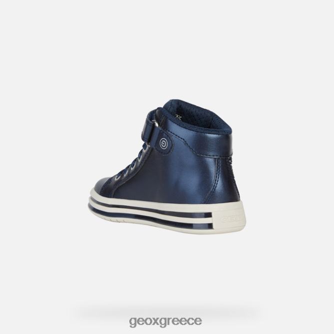 4DBLR01197 ΠΟΛΕΜΙΚΟ ΝΑΥΤΙΚΟ Geox ενεχυροδανειστήριο