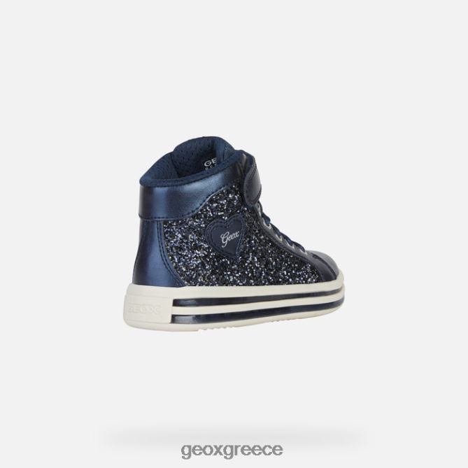 4DBLR01197 ΠΟΛΕΜΙΚΟ ΝΑΥΤΙΚΟ Geox ενεχυροδανειστήριο