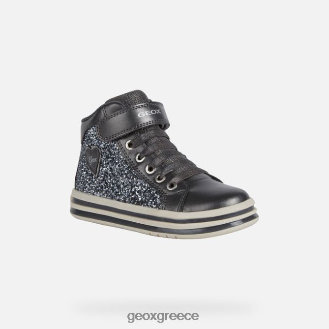 4DBLR01198 σκούρο γκρι Geox ενεχυροδανειστήριο