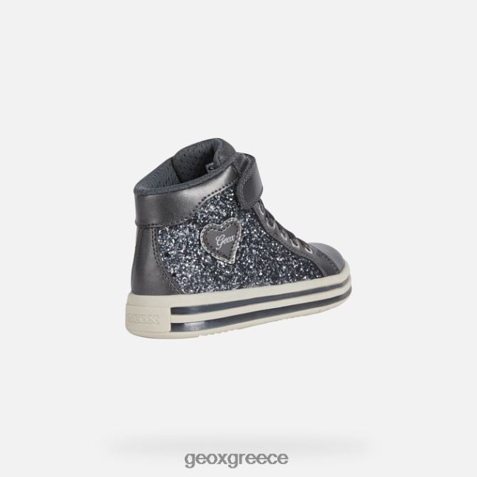 4DBLR01198 σκούρο γκρι Geox ενεχυροδανειστήριο
