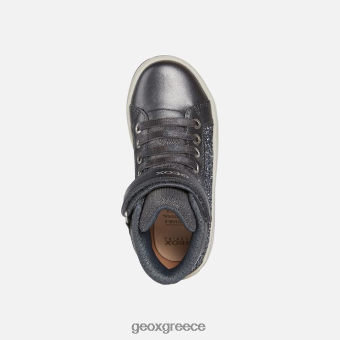 4DBLR01198 σκούρο γκρι Geox ενεχυροδανειστήριο