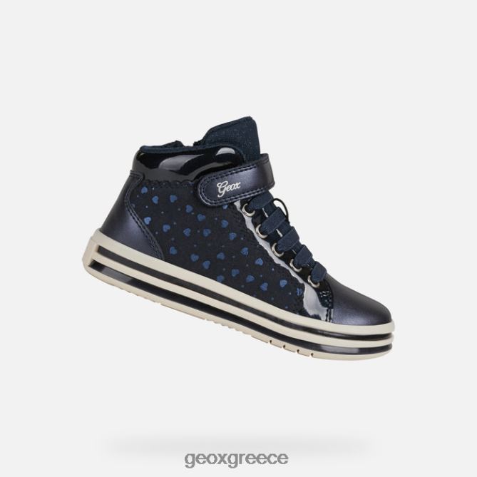 4DBLR01238 ΠΟΛΕΜΙΚΟ ΝΑΥΤΙΚΟ Geox ενεχυροδανειστήριο