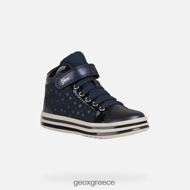 4DBLR01238 ΠΟΛΕΜΙΚΟ ΝΑΥΤΙΚΟ Geox ενεχυροδανειστήριο