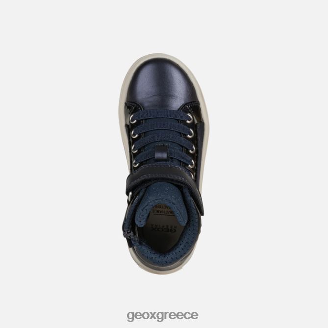 4DBLR01238 ΠΟΛΕΜΙΚΟ ΝΑΥΤΙΚΟ Geox ενεχυροδανειστήριο