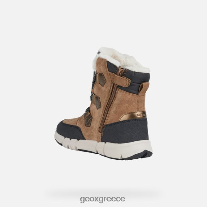 4DBLR01092 ουίσκι/μαύρο Geox flexyper abx κορίτσι