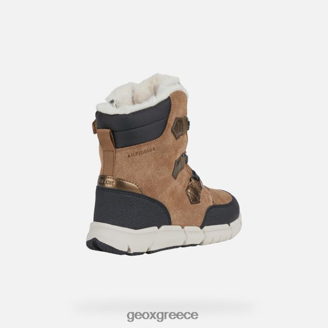 4DBLR01092 ουίσκι/μαύρο Geox flexyper abx κορίτσι