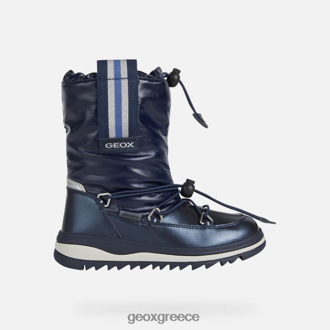 4DBLR01022 ναυτικό/ασημί Geox adelhide abx κορίτσι