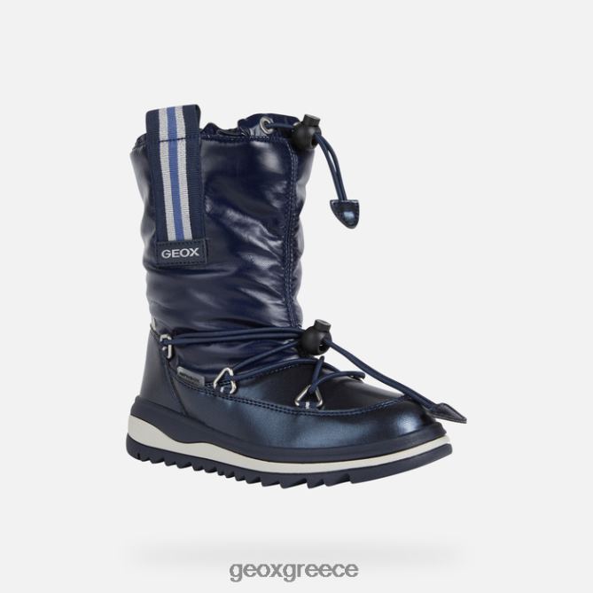 4DBLR01022 ναυτικό/ασημί Geox adelhide abx κορίτσι