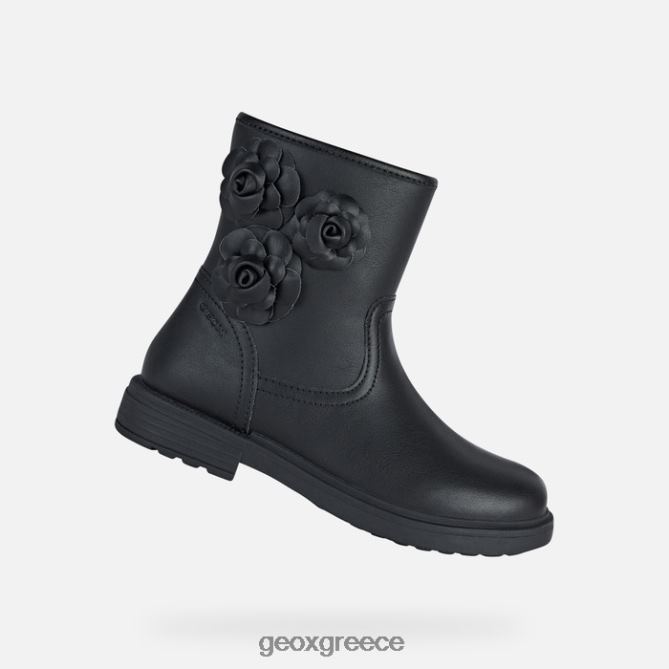 4DBLR01164 μαύρος Geox εκλέρ κορίτσι