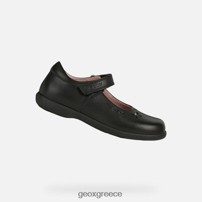 4DBLR0997 μαύρος Geox κορίτσι ναϊμάρα