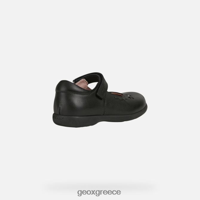 4DBLR0997 μαύρος Geox κορίτσι ναϊμάρα