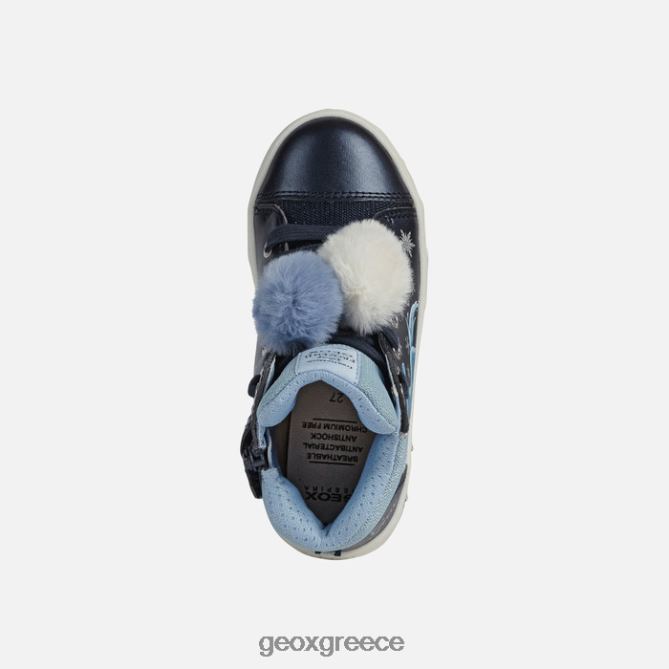 4DBLR01252 ναυτικό/ουρανό Geox κορίτσι στον ορίζοντα