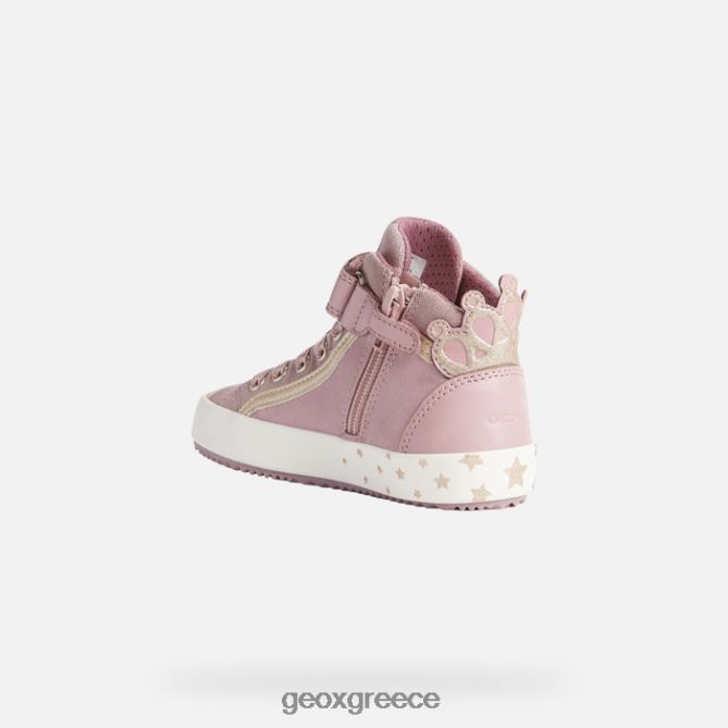 4DBLR01148 ροζ/πλατινέ Geox καλησπερα κοριτσι