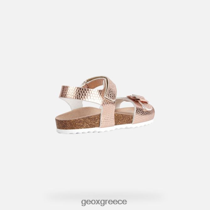 4DBLR01118 τριαντάφυλλο Geox κορίτσι adriel