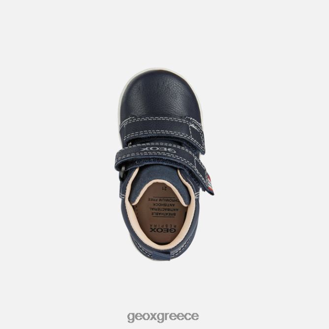 4DBLR01430 ΠΟΛΕΜΙΚΟ ΝΑΥΤΙΚΟ Geox νέο νήπιο flick