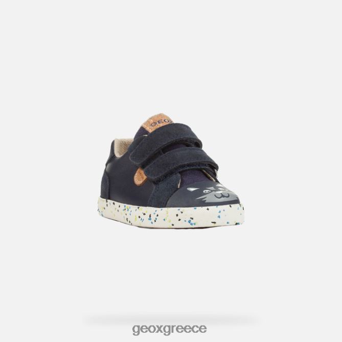 4DBLR01564 ΠΟΛΕΜΙΚΟ ΝΑΥΤΙΚΟ Geox ακτινίδιο μωρό