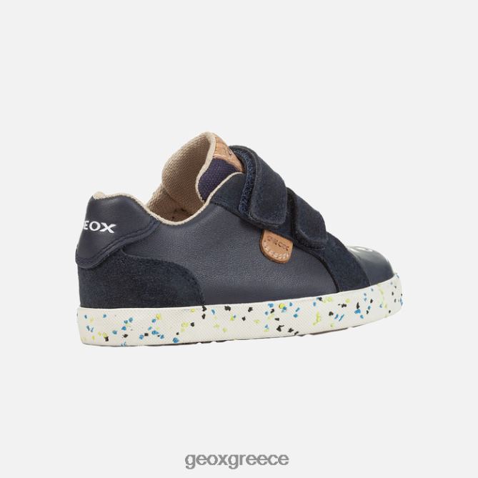 4DBLR01564 ΠΟΛΕΜΙΚΟ ΝΑΥΤΙΚΟ Geox ακτινίδιο μωρό