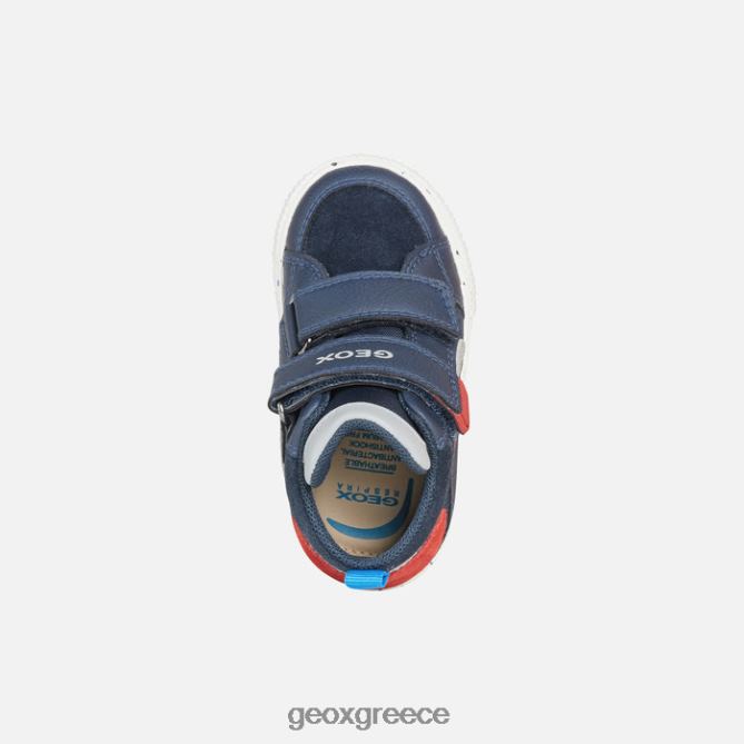 4DBLR01575 ναυτικό/κόκκινο Geox νήπιο ακτινίδιο