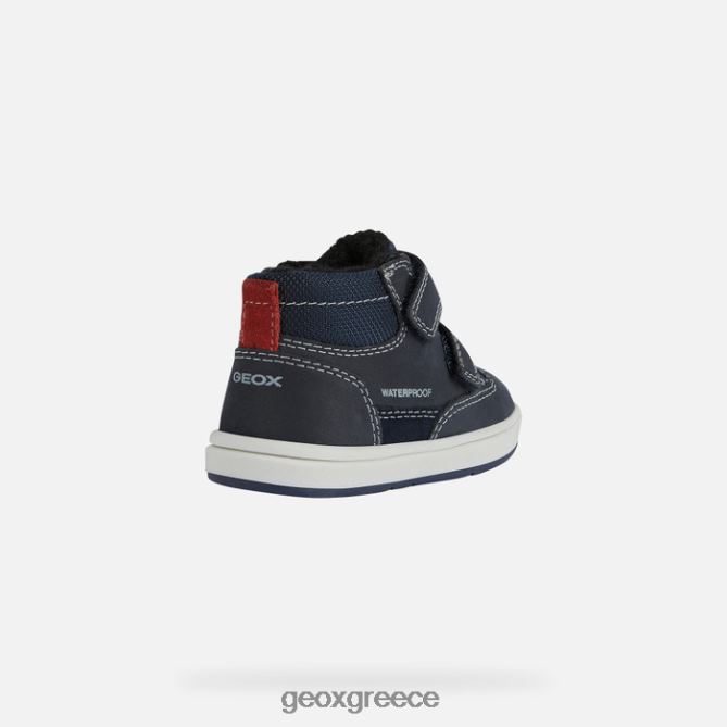 4DBLR02033 ΠΟΛΕΜΙΚΟ ΝΑΥΤΙΚΟ Geox νήπιο trottola