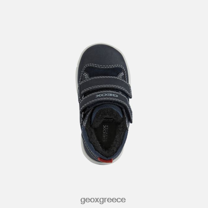 4DBLR02033 ΠΟΛΕΜΙΚΟ ΝΑΥΤΙΚΟ Geox νήπιο trottola