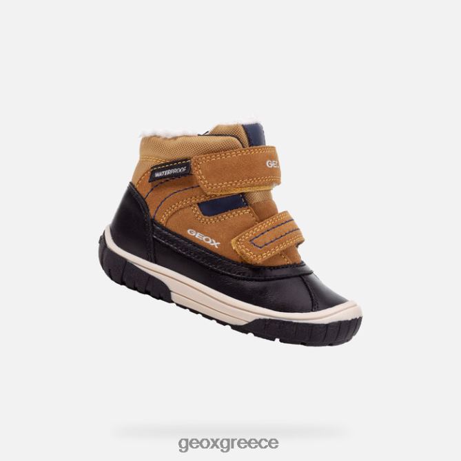 4DBLR01456 κίτρινο/μπλε Geox Ομάρ μωρό