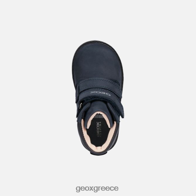 4DBLR01501 ΠΟΛΕΜΙΚΟ ΝΑΥΤΙΚΟ Geox hynde μωρό μου