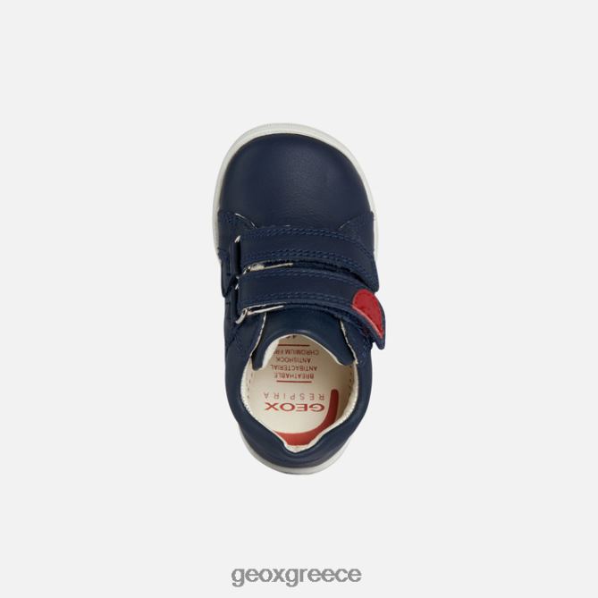 4DBLR01467 ΠΟΛΕΜΙΚΟ ΝΑΥΤΙΚΟ Geox μωρό μακία