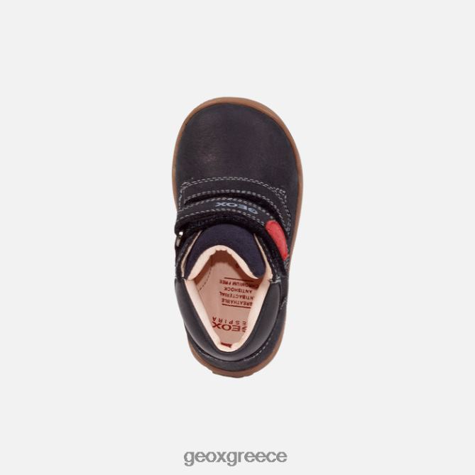 4DBLR01479 ΠΟΛΕΜΙΚΟ ΝΑΥΤΙΚΟ Geox μωρό μακία