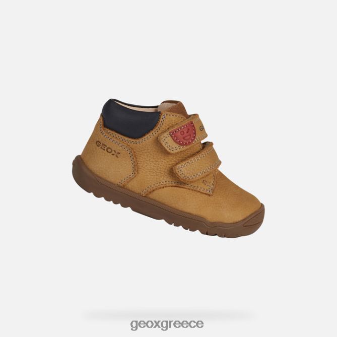 4DBLR01480 μπισκότο Geox μωρό μακία