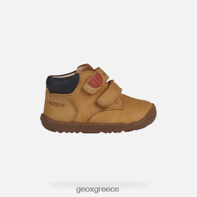 4DBLR01480 μπισκότο Geox μωρό μακία