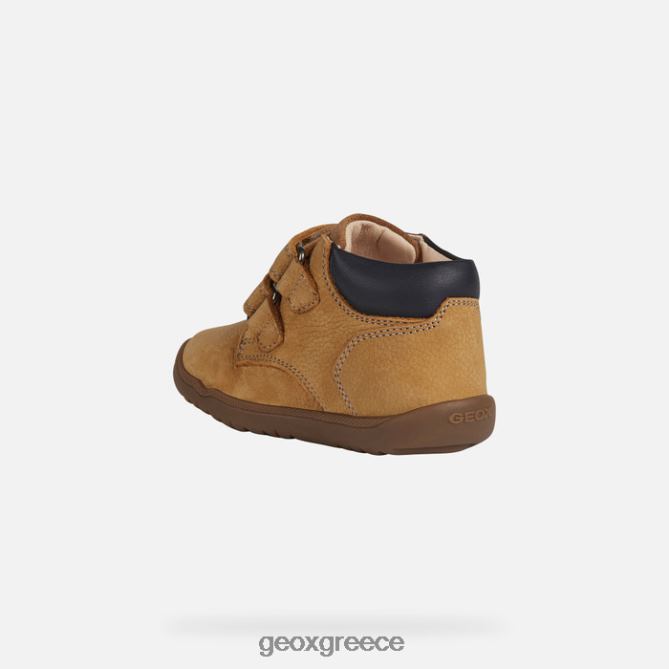 4DBLR01480 μπισκότο Geox μωρό μακία