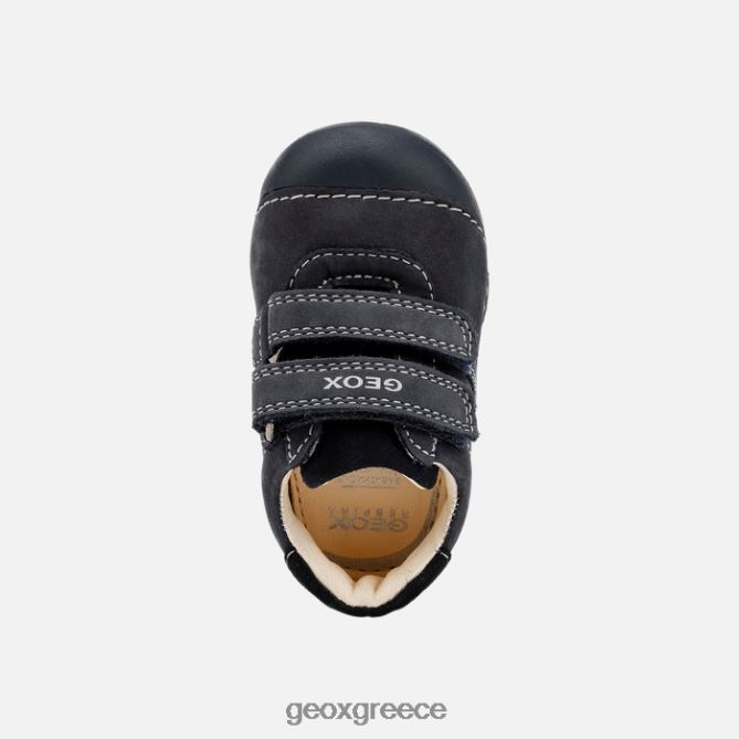 4DBLR01554 ΠΟΛΕΜΙΚΟ ΝΑΥΤΙΚΟ Geox tutim μωρό