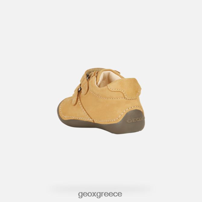 4DBLR01555 μπισκότο Geox tutim μωρό