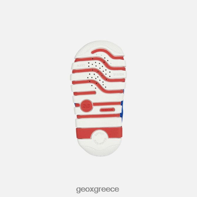 4DBLR02012 βασιλικό Ναυτικό Geox αγοράκι iupidoo