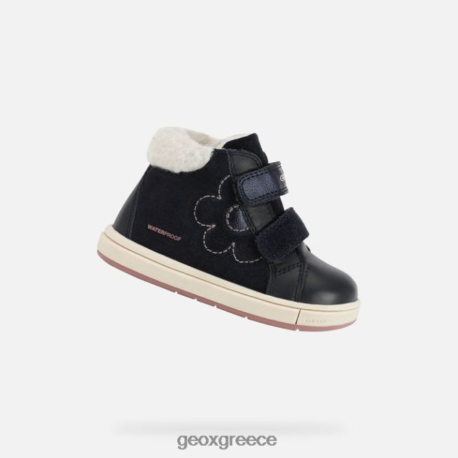 4DBLR01528 σκοτεινό ναυτικό Geox νήπιο trottola