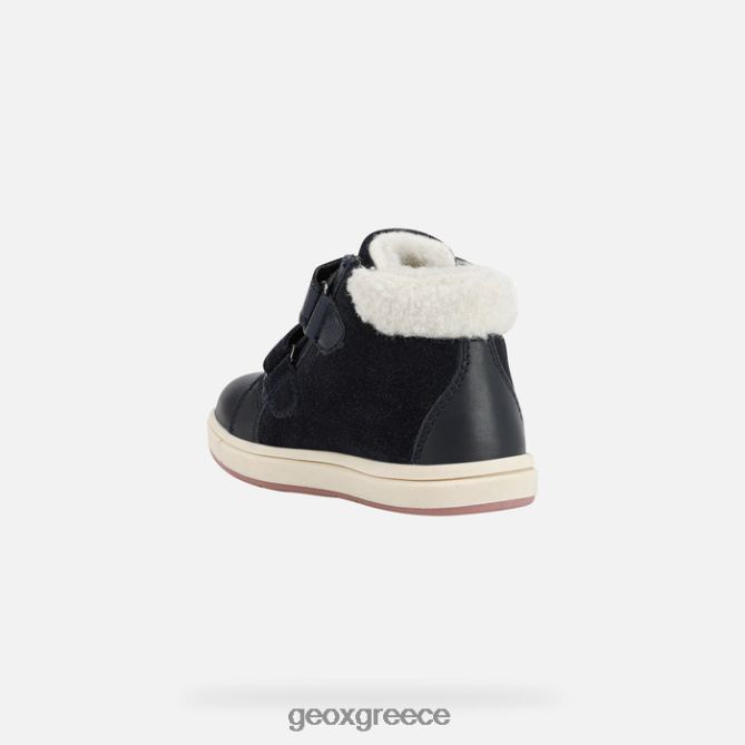 4DBLR01528 σκοτεινό ναυτικό Geox νήπιο trottola