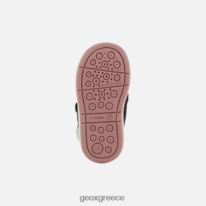 4DBLR01528 σκοτεινό ναυτικό Geox νήπιο trottola
