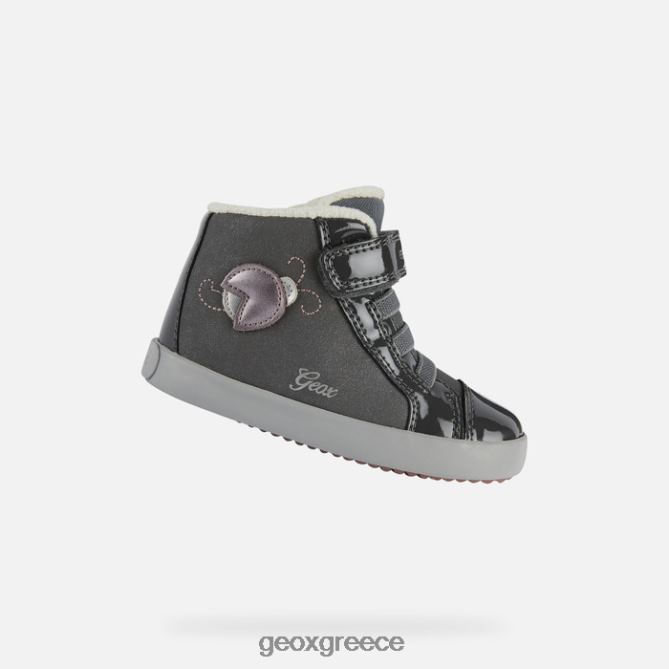 4DBLR01571 σκούρο γκρι/ανοιχτό δαμάσκηνο Geox gisli νήπιο