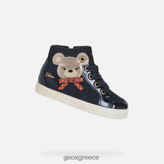 4DBLR01581 σκοτεινό ναυτικό Geox νήπιο ακτινίδιο