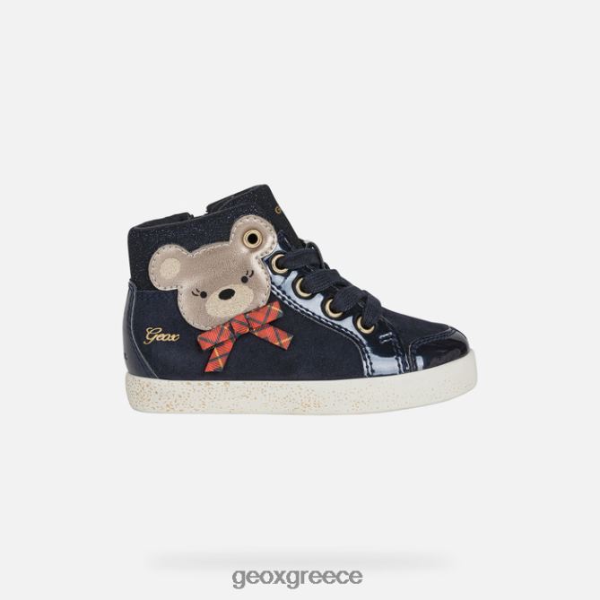 4DBLR01581 σκοτεινό ναυτικό Geox νήπιο ακτινίδιο