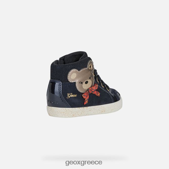 4DBLR01581 σκοτεινό ναυτικό Geox νήπιο ακτινίδιο