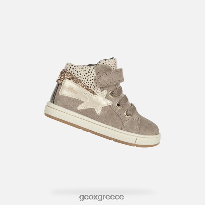 4DBLR01650 καπνός γκρι Geox νήπιο trottola