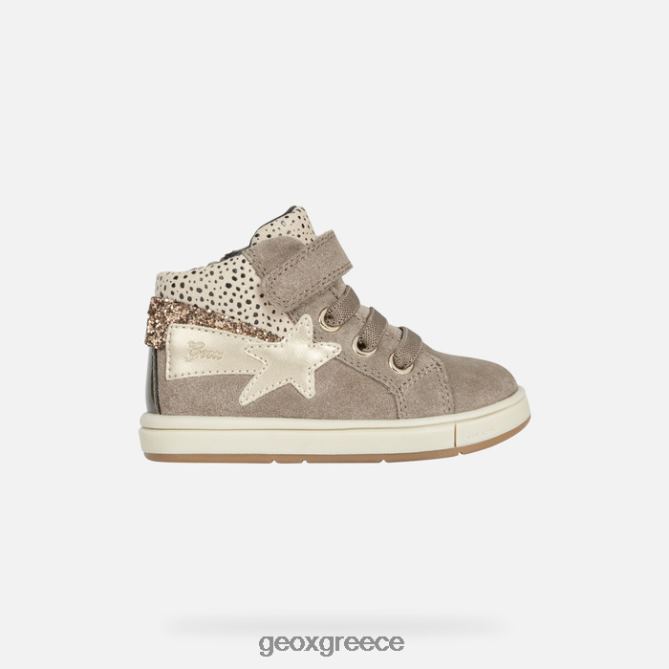 4DBLR01650 καπνός γκρι Geox νήπιο trottola