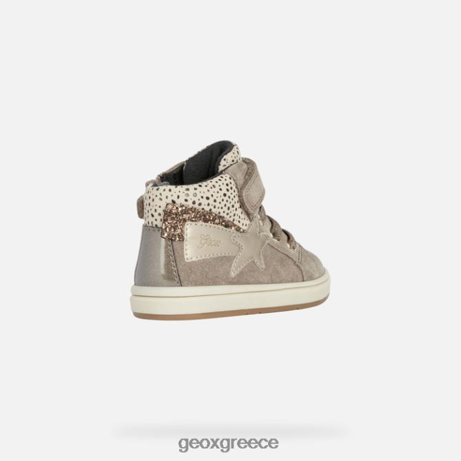 4DBLR01650 καπνός γκρι Geox νήπιο trottola