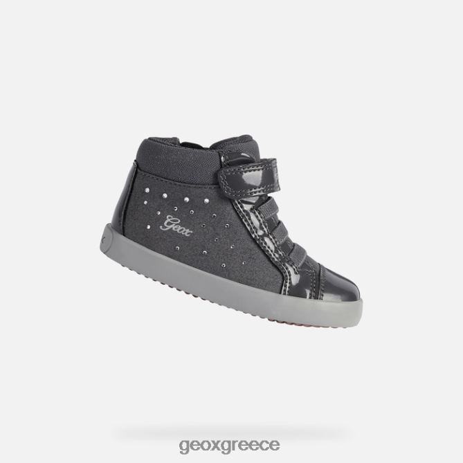 4DBLR01652 σκούρο γκρι Geox gisli νήπιο