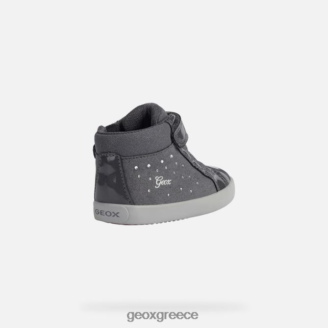 4DBLR01652 σκούρο γκρι Geox gisli νήπιο