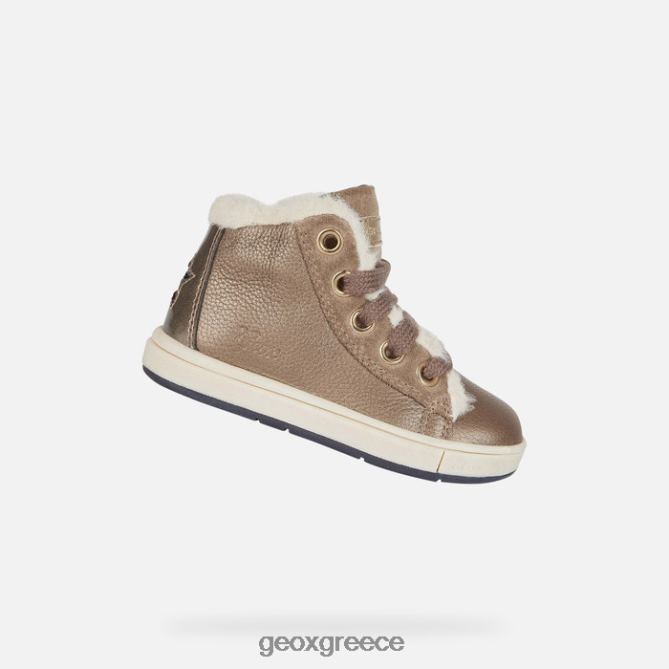 4DBLR02030 καπνός γκρι / υπόλευκο Geox νήπιο trottola