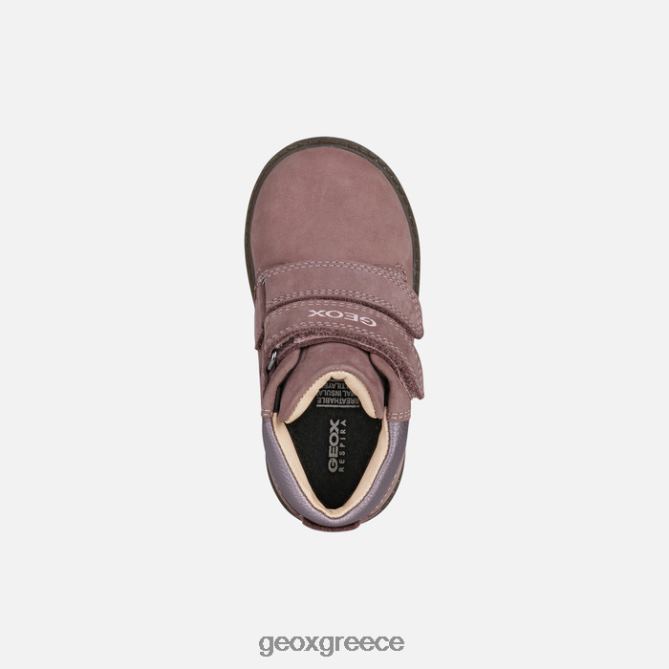 4DBLR01422 βαθύ ροζ Geox hynde μωρό μου