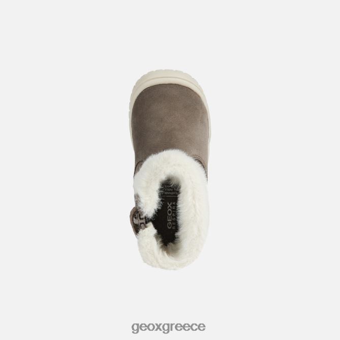 4DBLR01466 καπνός γκρι Geox Omar νήπιο