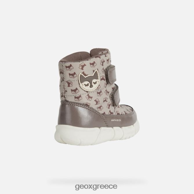 4DBLR01572 μπεζ Geox flexyper abx μωρό